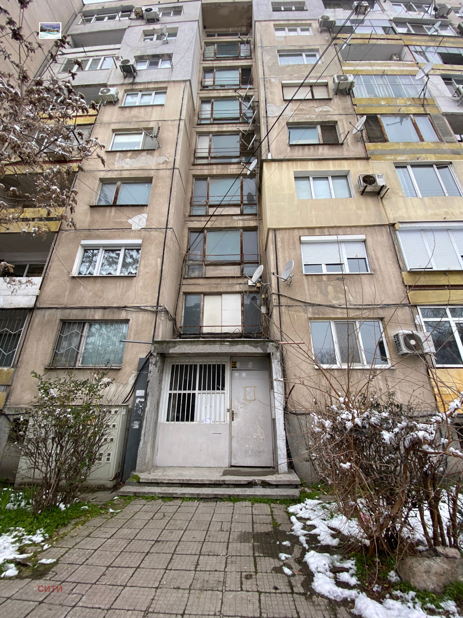 ���� ��� ���� 2-����� | Imot.bg � ����������� 16
