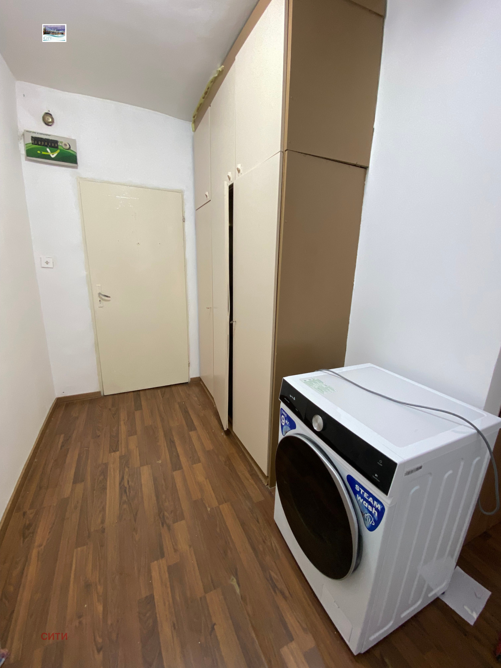 ���� ��� ���� 2-����� | Imot.bg � ����������� 5
