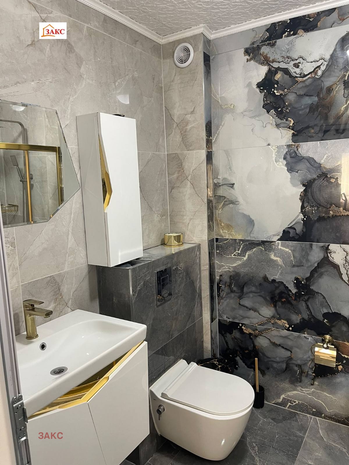 ���� ��� ���� 3-����� | Imot.bg � ����������� 13