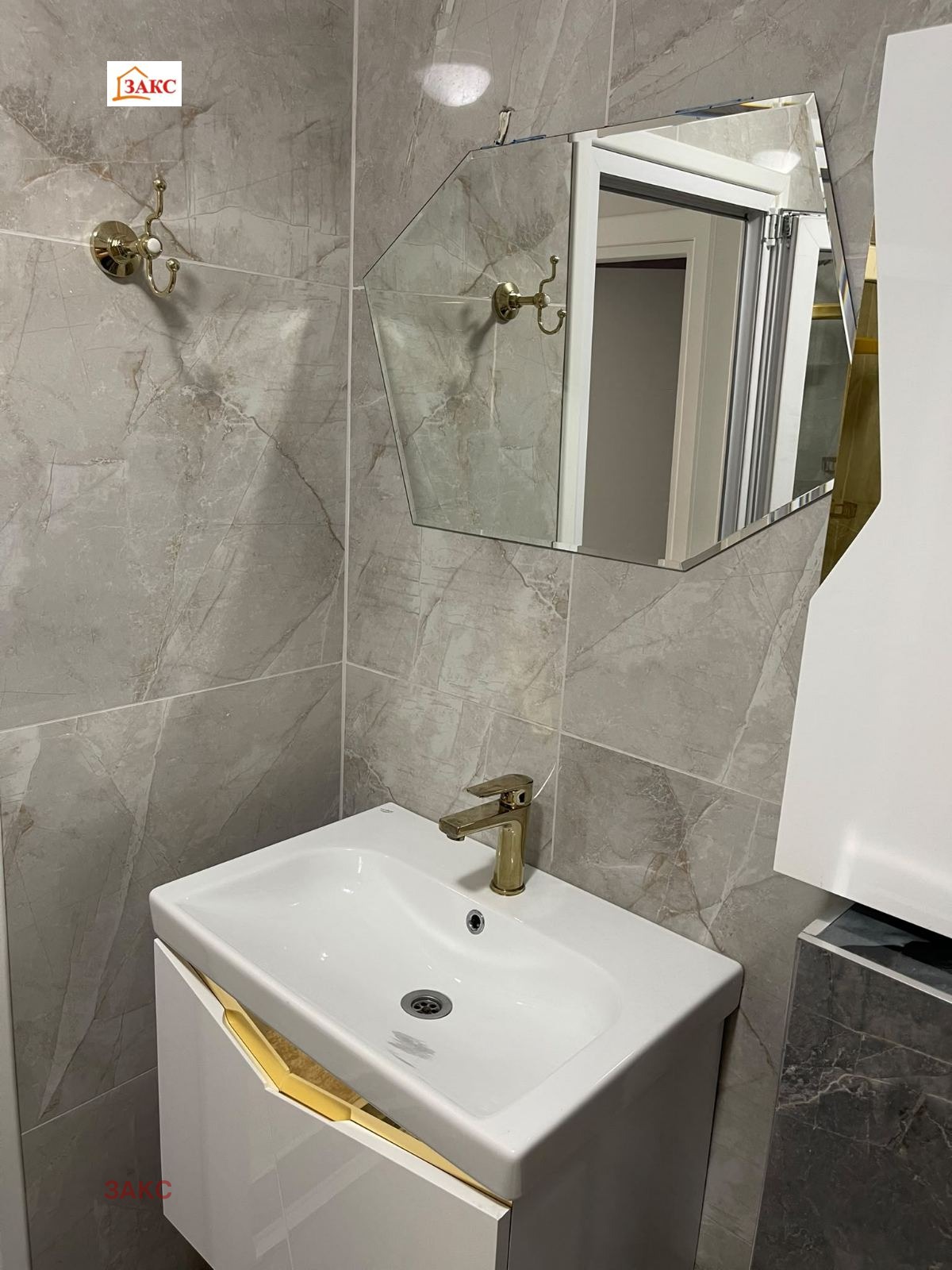 ���� ��� ���� 3-����� | Imot.bg � ����������� 10