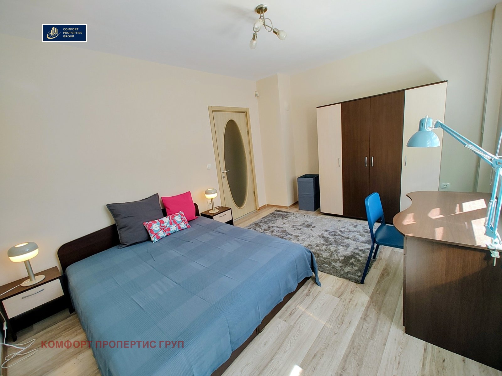 ���� ��� ���� 3-����� | Imot.bg � ����������� 12