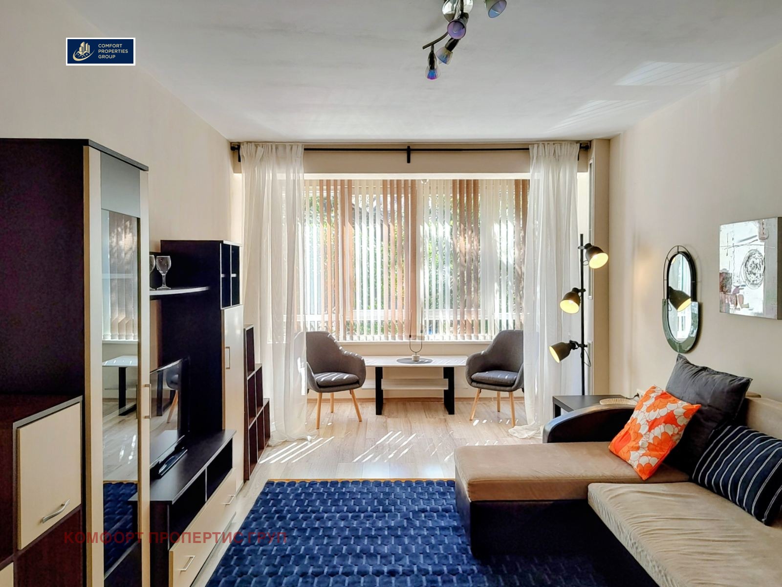 ���� ��� ���� 3-����� | Imot.bg � ����������� 1