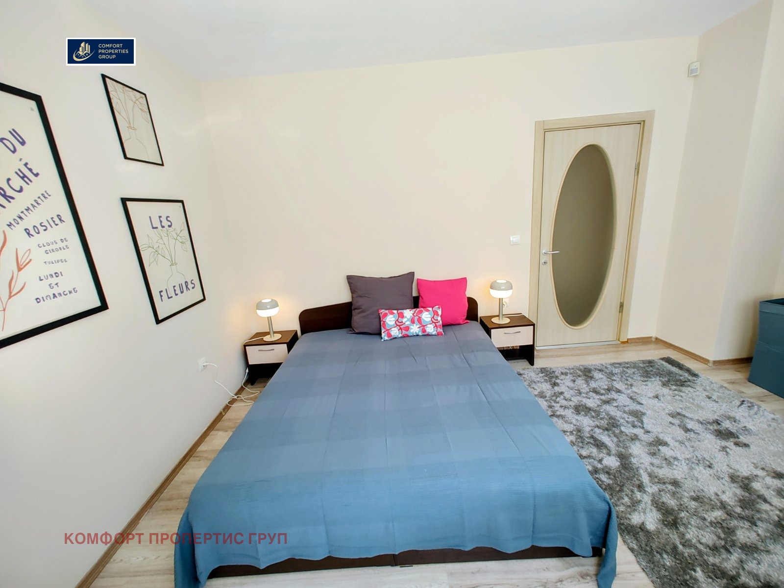 ���� ��� ���� 3-����� | Imot.bg � ����������� 14