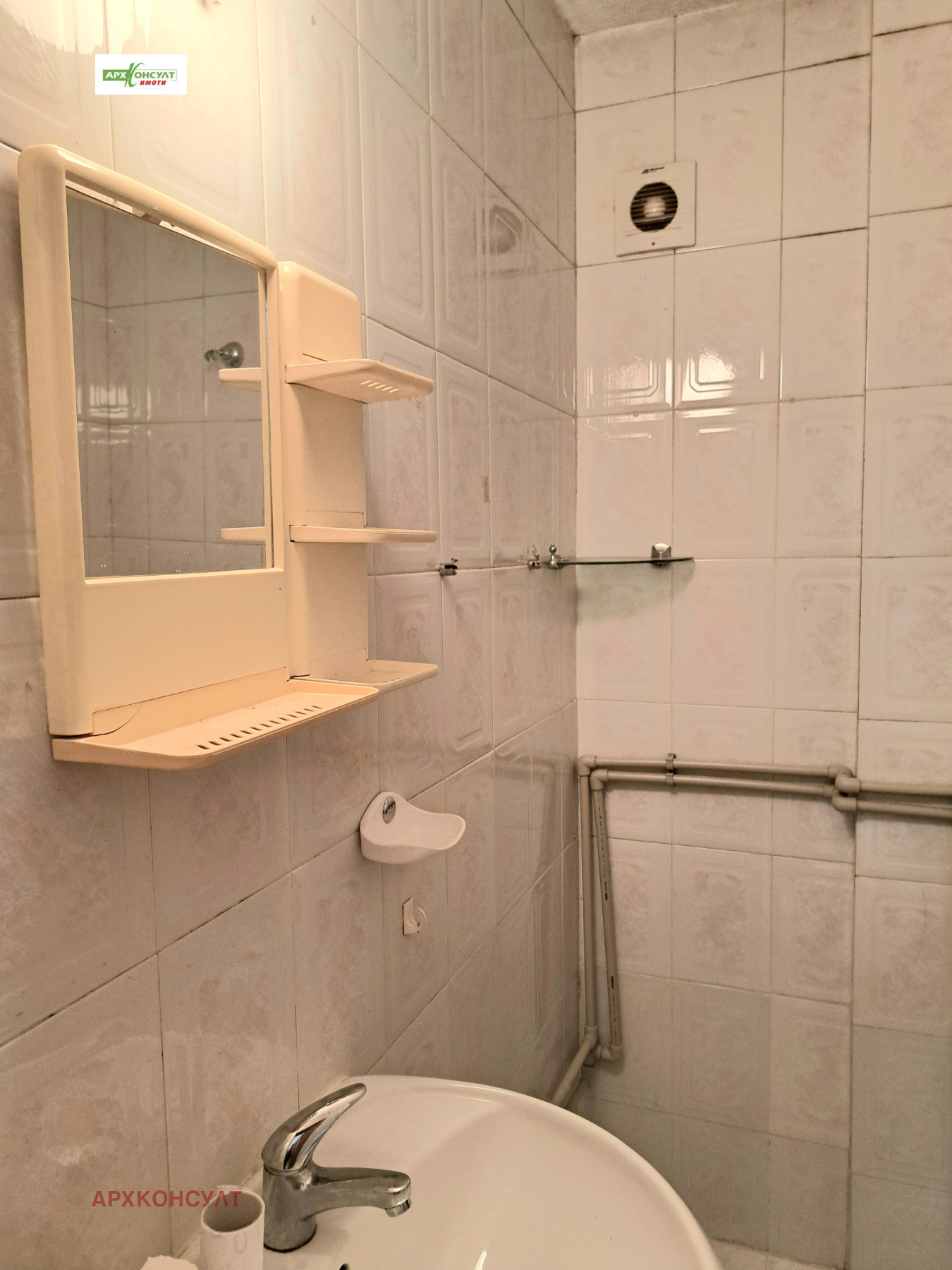 ���� ��� ���� ���� | Imot.bg � ����������� 12