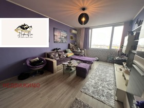 Studio Mladost 2, Sofia