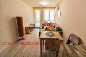 ���� ��� ���� 2-����� | Imot.bg � ����� ������ 3