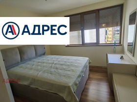 3+ Schlafzimmer Troschewo, Warna 5