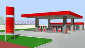 ПРОМ. ПОМЕЩЕНИЕ, 1 000 m2