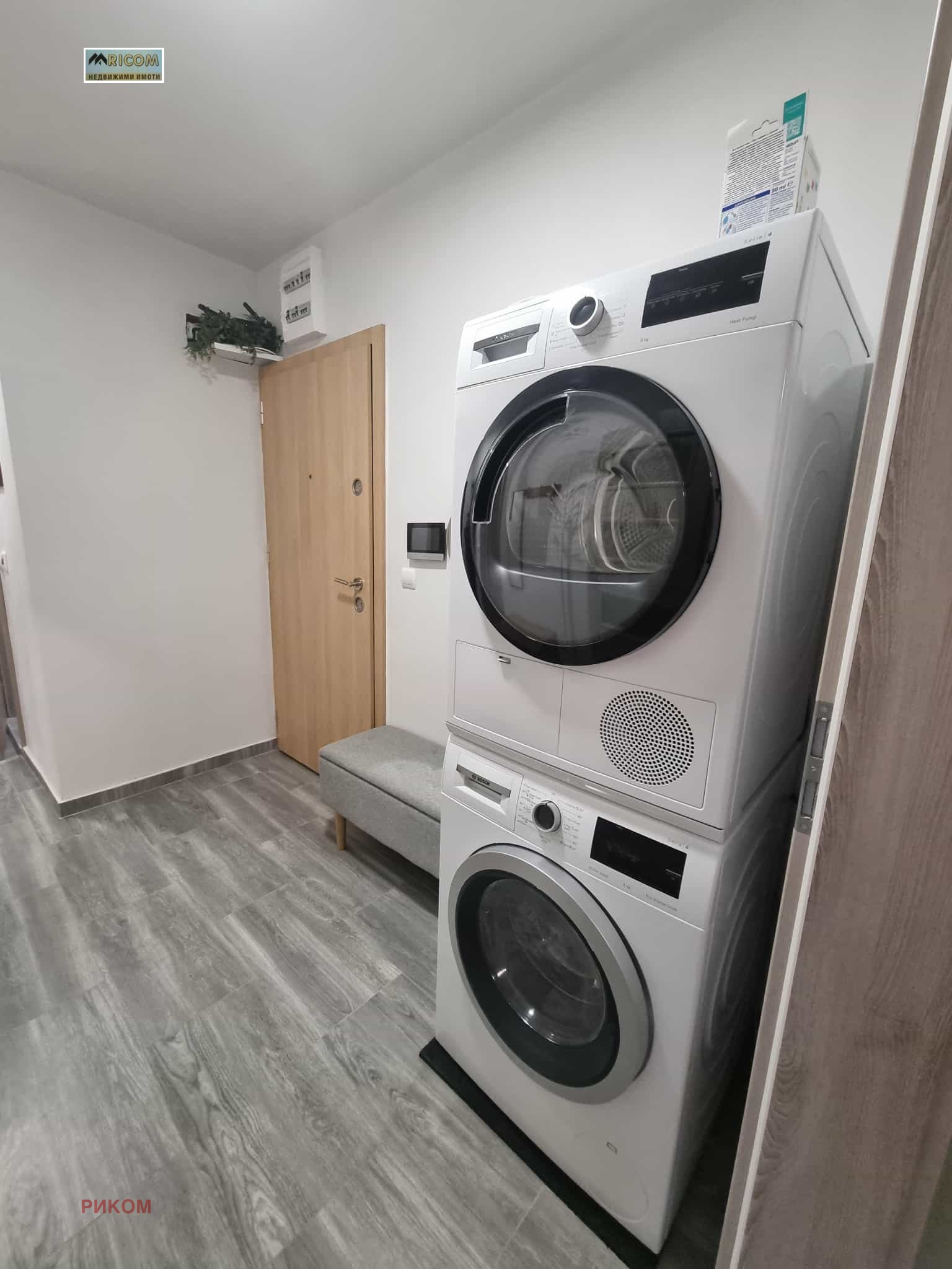 ���� ��� ���� 3-����� | Imot.bg � ����������� 5