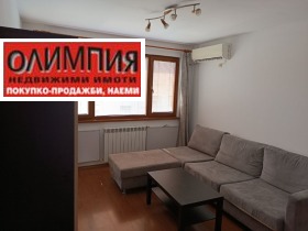   2- | Imot.bg    4