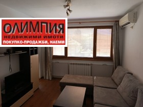    2- | Imot.bg    5