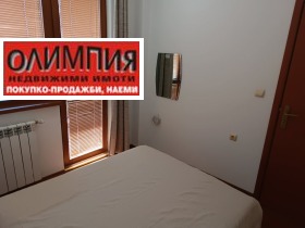    2- | Imot.bg    11