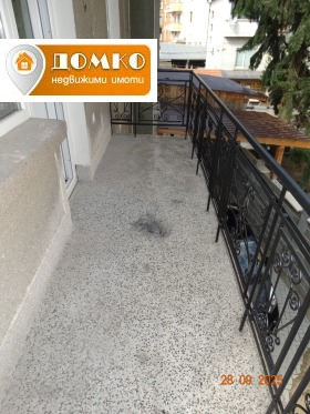    2- | Imot.bg    6