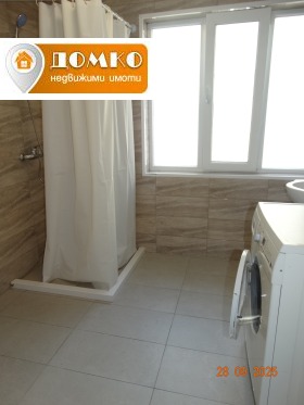    2- | Imot.bg    3