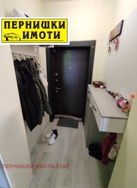 ���� ��� ���� 2-����� | Imot.bg � ����� ������ 7