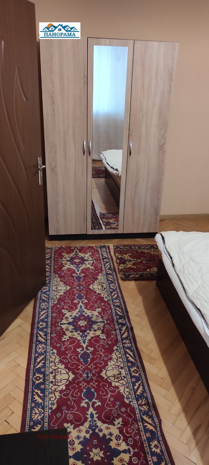 ���� ��� ���� 2-����� | Imot.bg � ����������� 9