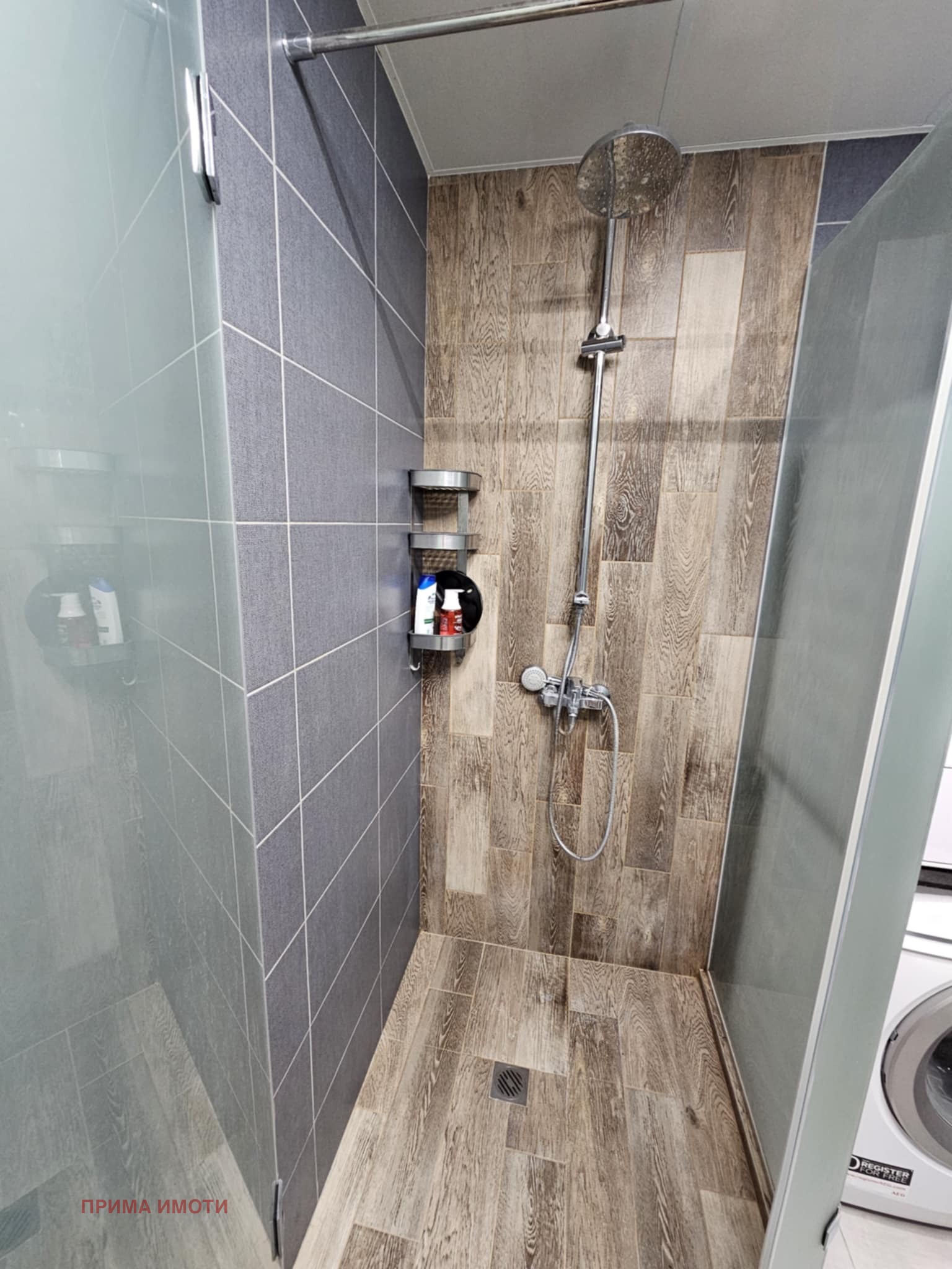 ���� ��� ���� 2-����� | Imot.bg � ����������� 11