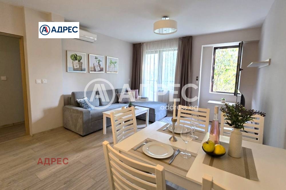 ���� ��� ���� 3-����� | Imot.bg � ����������� 2