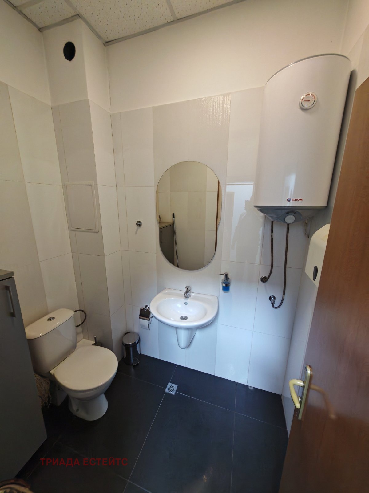 ���� ��� ���� ���� | Imot.bg � ����������� 3