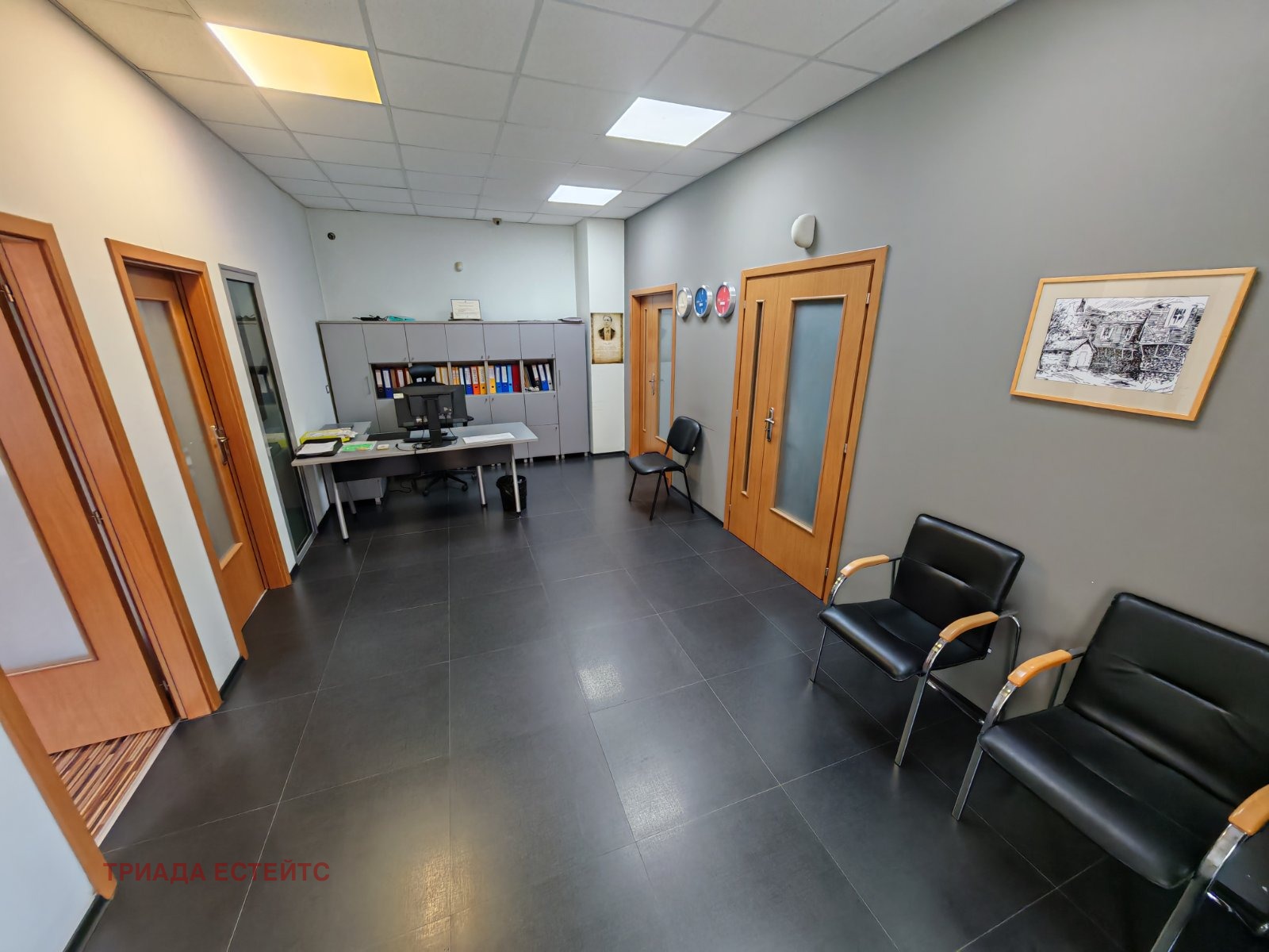 ���� ��� ���� ���� | Imot.bg � ����������� 1