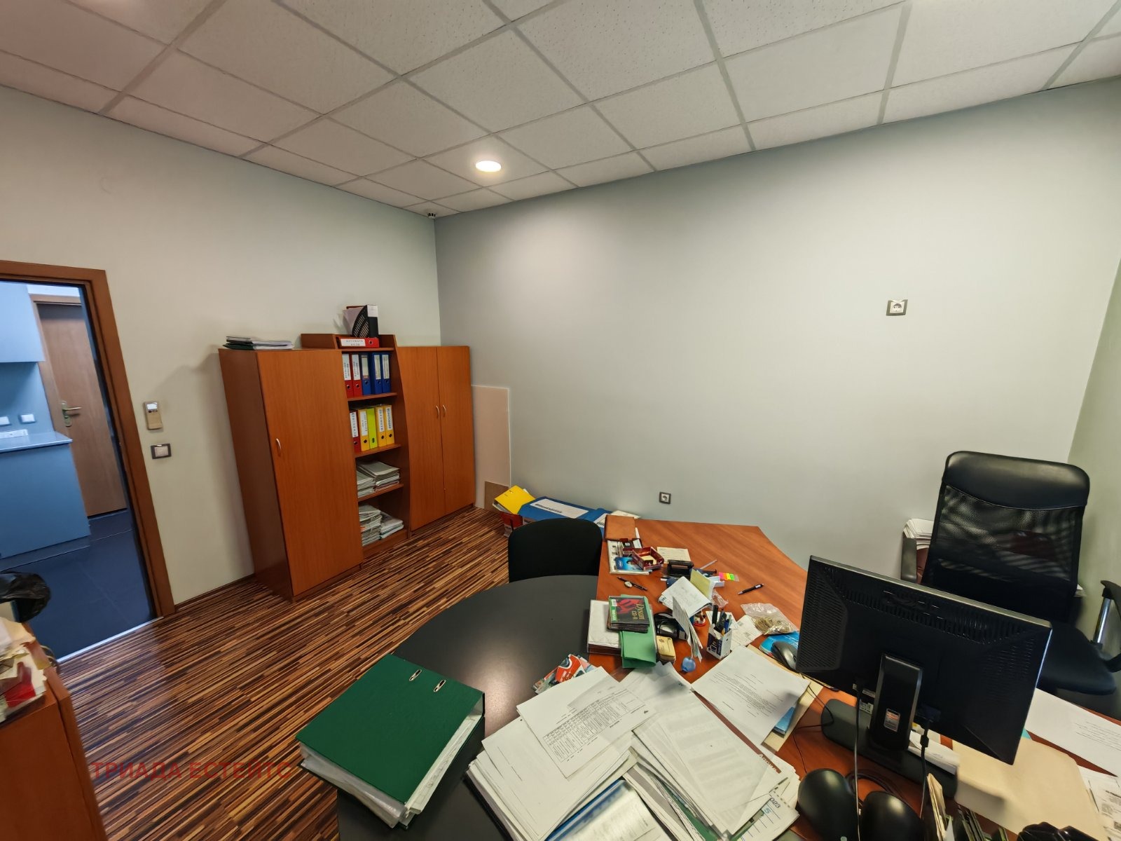 ���� ��� ���� ���� | Imot.bg � ����������� 4