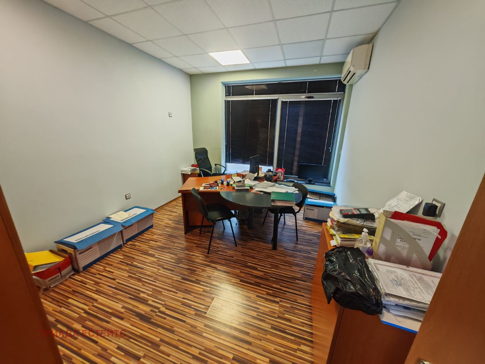 ���� ��� ���� ���� | Imot.bg � ����������� 2