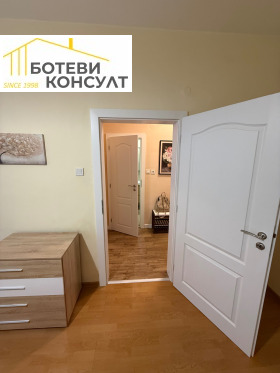 ���� ��� ���� 1-����� | Imot.bg � ����� ������ 9