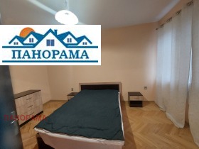 ���� ��� ���� 2-����� | Imot.bg � ����� ������ 12