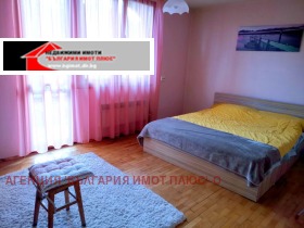    3- | Imot.bg    5