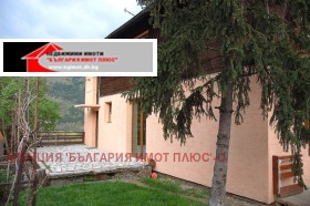    3- | Imot.bg    17