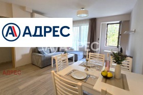 ���� ��� ���� 3-����� | Imot.bg � ����� ������ 2