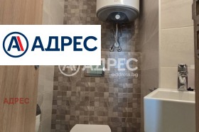 ���� ��� ���� 3-����� | Imot.bg � ����� ������ 13