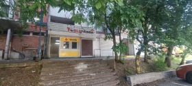 Te huur Kantoor