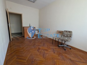 Kiralık Ofis