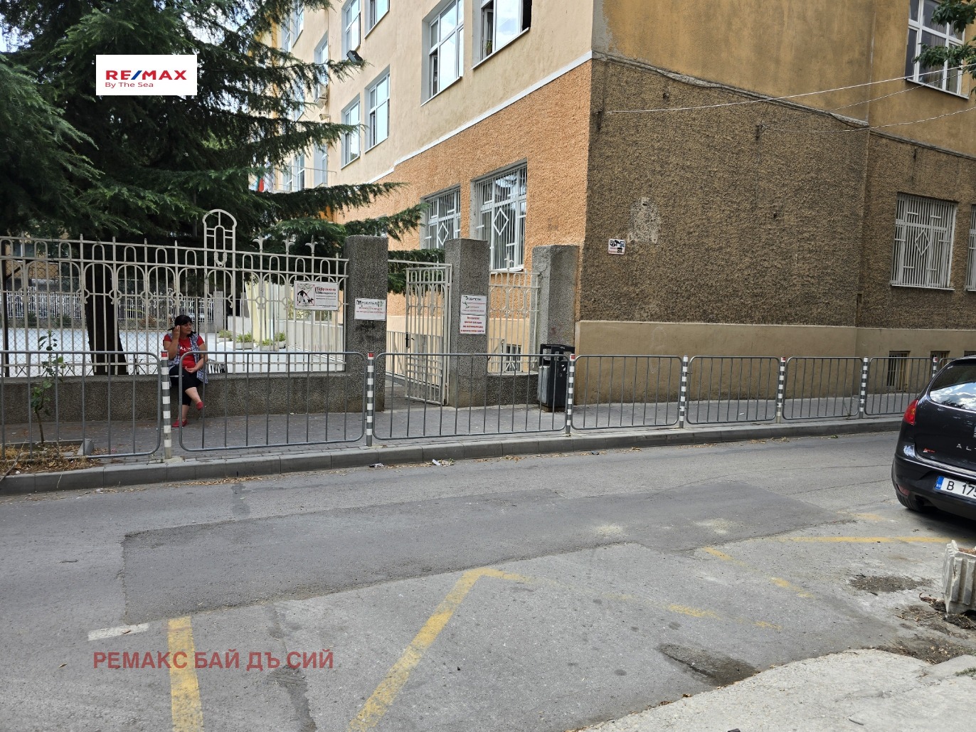 Дава под наем ОФИС, гр. Варна, Център, снимка 11 - Офиси - 54968536