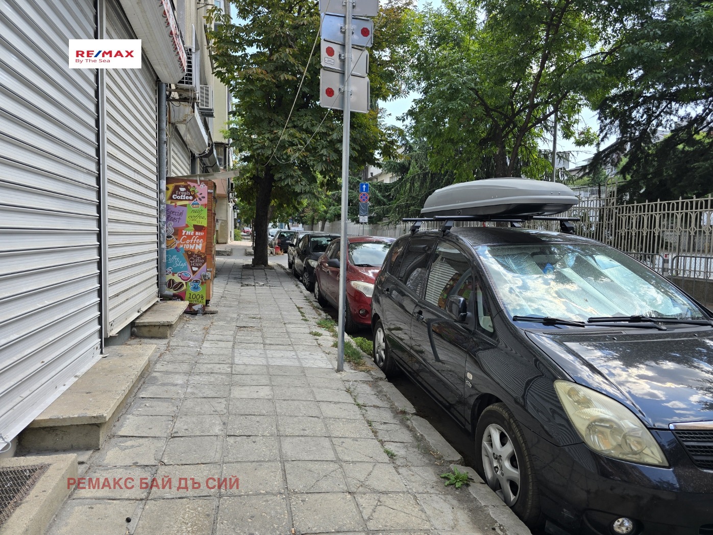 Дава под наем ОФИС, гр. Варна, Център, снимка 12 - Офиси - 54968536