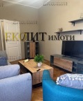 Под наем 3-СТАЕН, град София, Център • 1000 € • 42720477 — Holmes.bg