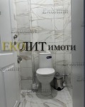 Под наем 3-СТАЕН, град София, Център • 1000 € • 42720477 — Holmes.bg