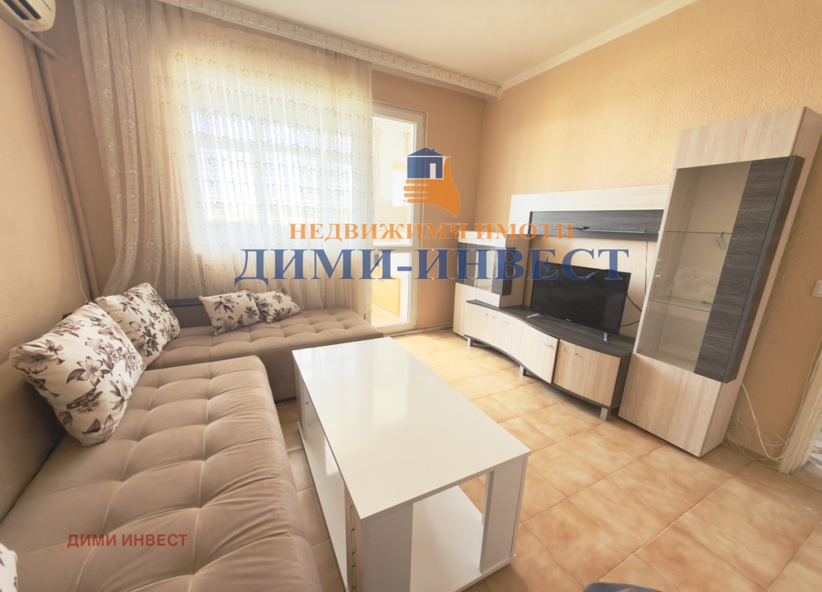 ���� ��� ���� 2-����� | Imot.bg � ����������� 1