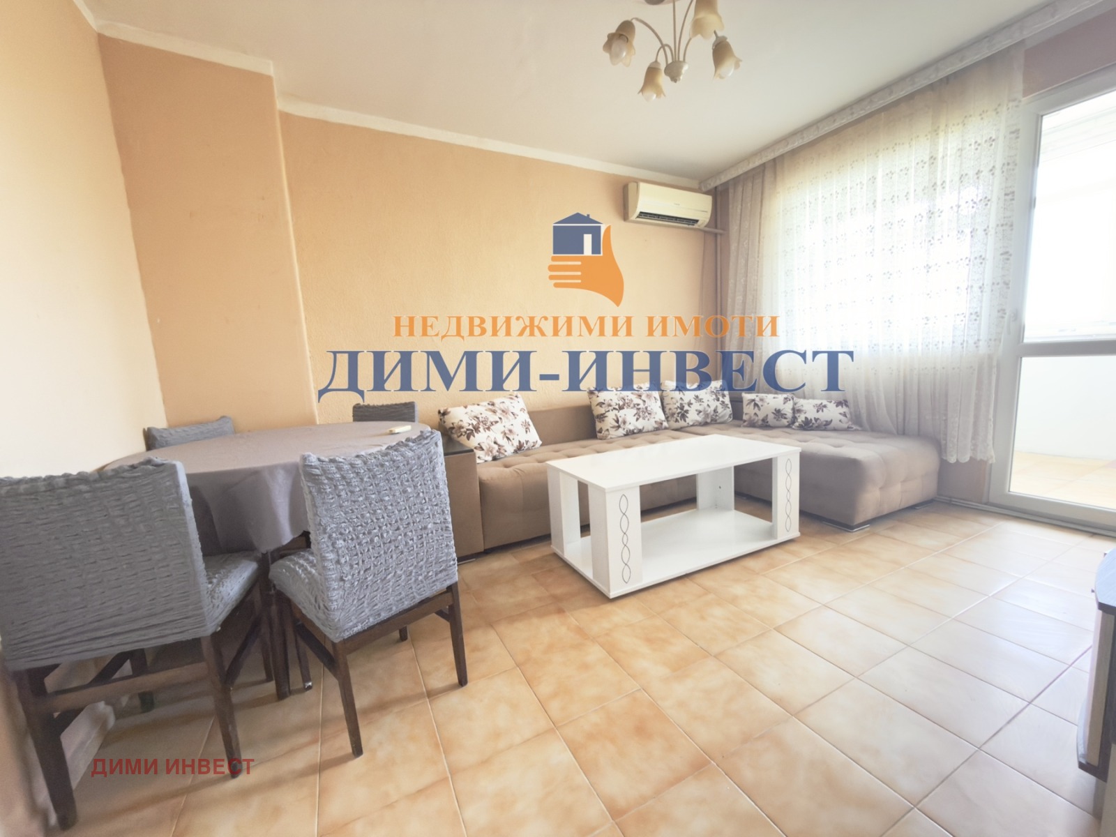 ���� ��� ���� 2-����� | Imot.bg � ����������� 2