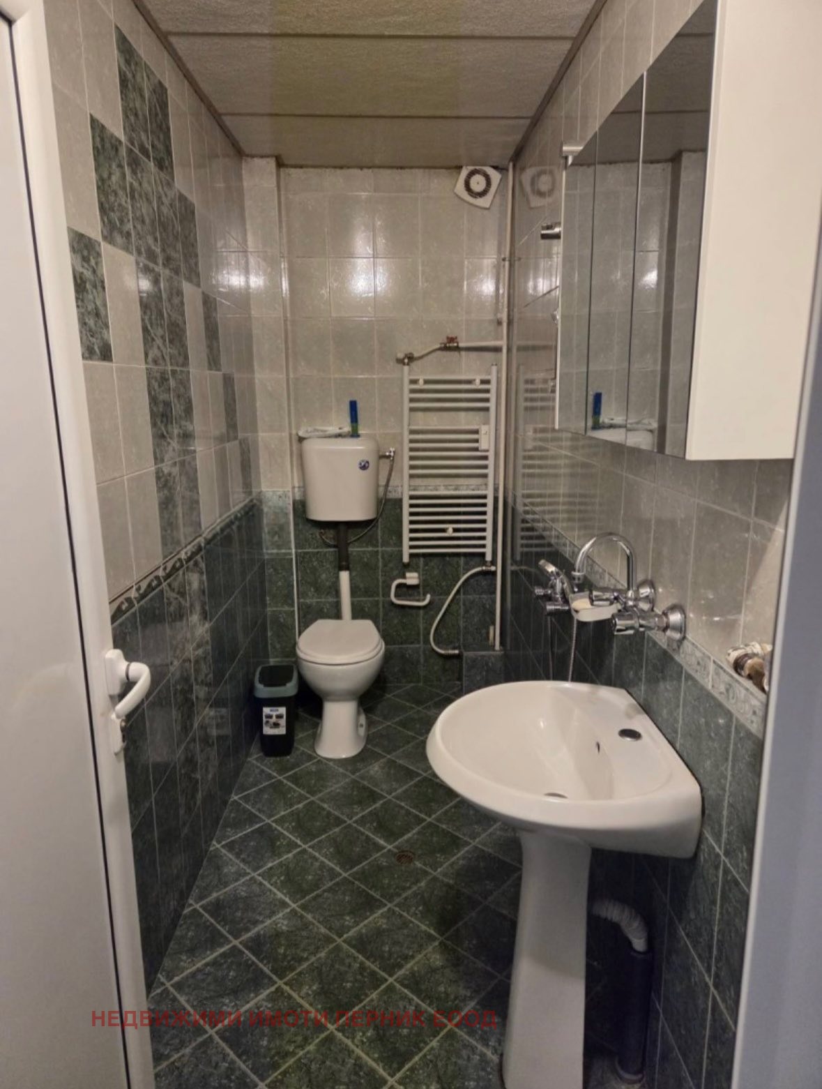 ���� ��� ���� 2-����� | Imot.bg � ����������� 8
