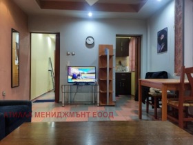 ���� ��� ���� 1-����� | Imot.bg � ����� ������ 2