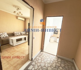 ���� ��� ���� 2-����� | Imot.bg � ����� ������ 3