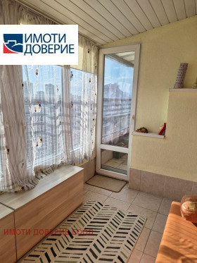 ���� ��� ���� 2-����� | Imot.bg � ����� ������ 16
