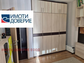 ���� ��� ���� 2-����� | Imot.bg � ����� ������ 12
