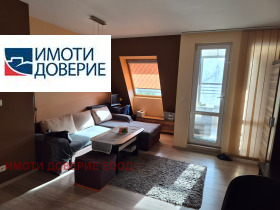 ���� ��� ���� 2-����� | Imot.bg � ����� ������ 3
