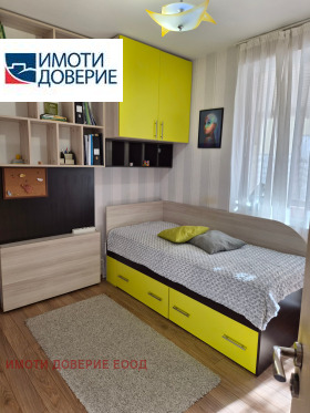 ���� ��� ���� 2-����� | Imot.bg � ����� ������ 11