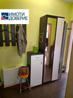 ���� ��� ���� 2-����� | Imot.bg � ����� ������ 7