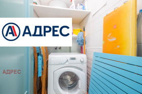 ���� ��� ���� 2-����� | Imot.bg � ����� ������ 12