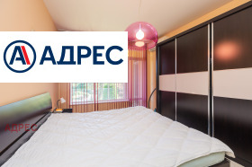 ���� ��� ���� 2-����� | Imot.bg � ����� ������ 8